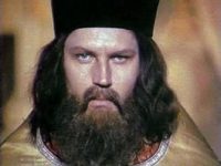 Олеся (1970)