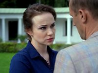  -2 (2019)