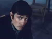  (1969)