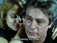  (1988)
