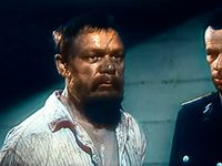   (1967)