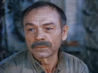   (1979)