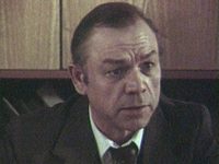    (1976)