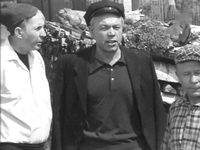   (1969)