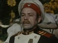   (1971)