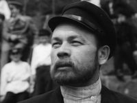  ,   (1970)