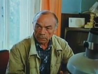  206-... (1990)
