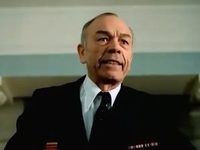     (1992)