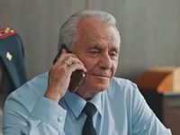 -3 (2024)
