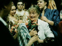  (1986)