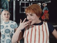   (1971)