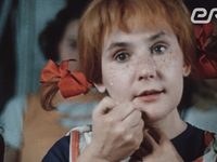   (1971)