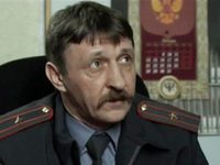 Сергей Трифонов Сергей Трифонов