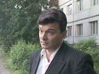   -1 (1997-1998)