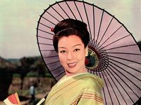   (1956)