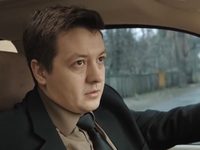 ϸ-2 (2017)