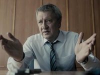  (2017)