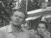   (1963)