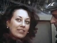   (1985)
