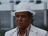    (1980)