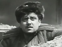  (1968)