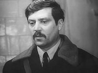  (1971)
