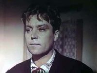  (1966)