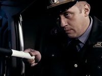  (2008)