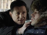   -9 (2014)