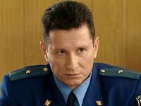 -2 (2008)