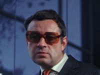    (1971)