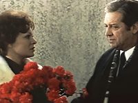     (1974)