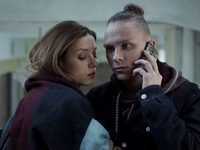 -2 (2019)