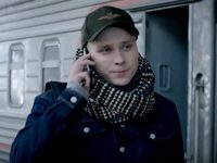 -2 (2019)