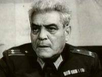    (1967)