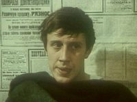   (1976)