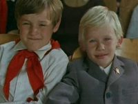   (1973)