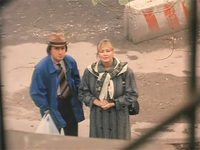  (2000)
