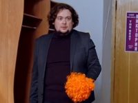  (2023)