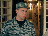 -3 (2018)