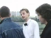   (1995)