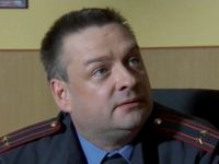  (2012)
