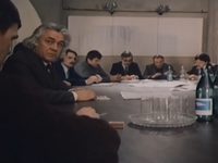    ... (1984)