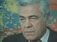 , 45   (1982)