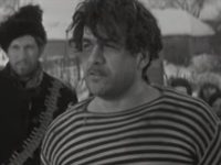  (1964)