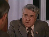   (1980)