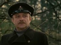  (1976)