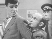     (1963)