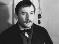  (1952)