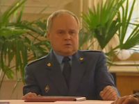  -1 (2001)